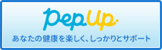 PepUp