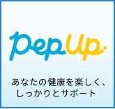 PepUp